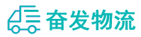 中山到洛宁县物流公司